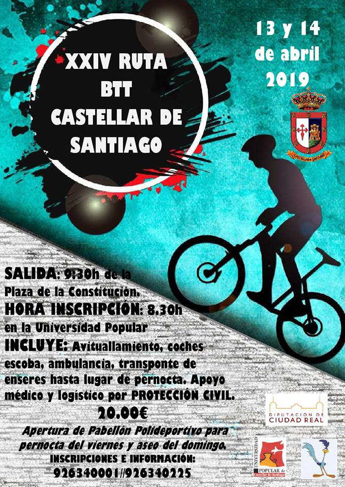 Acceso XXIV Ruta BTT Castellar de Santiago